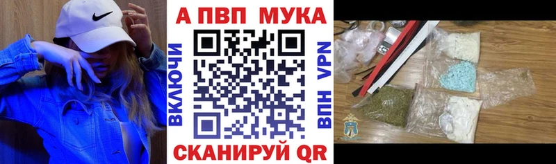 APVP СК  Уяр 