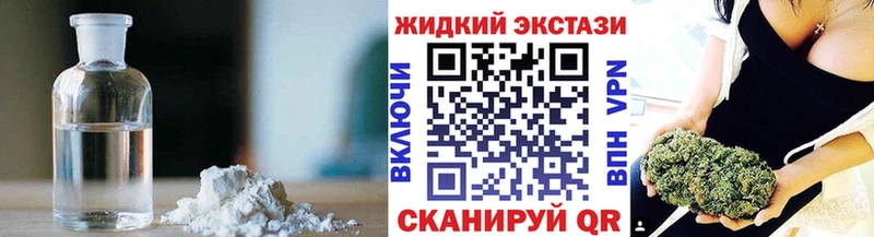 Бутират вода  Уяр 