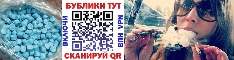 где продают   Уяр  Экстази Дубай 