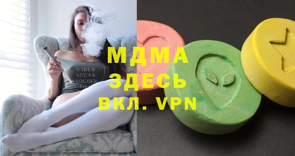 мяу мяу мука Алзамай