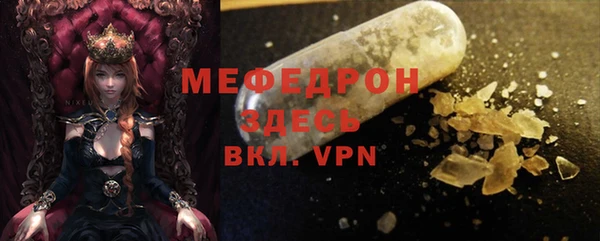 мяу мяу мука Алзамай
