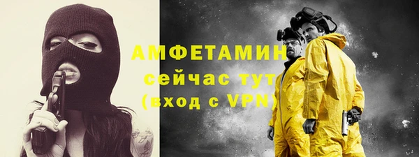 СК Переславль-Залесский