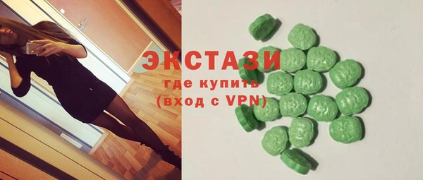 spice Пестово