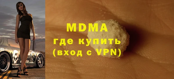 мяу мяу мука Алзамай