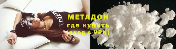 молекула духа Алексин