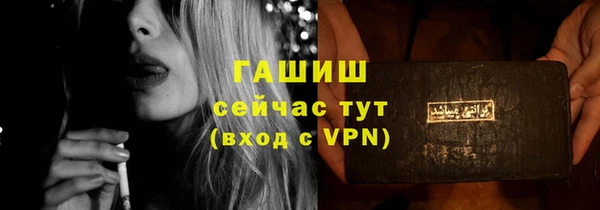 герыч Алексеевка