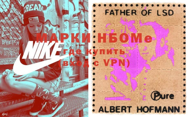 герыч Алексеевка