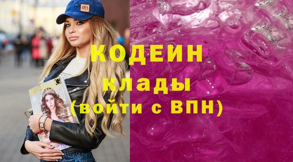 мяу мяу мука Алзамай