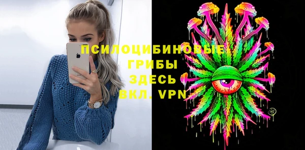 герыч Алексеевка