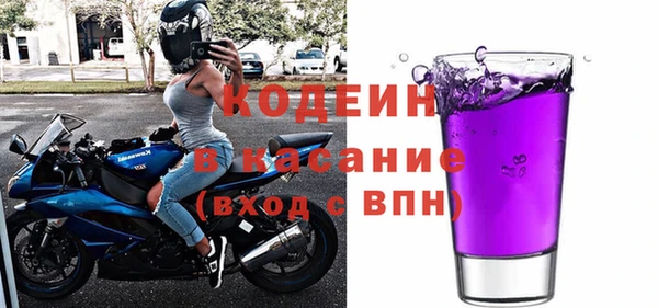 мяу мяу мука Алзамай