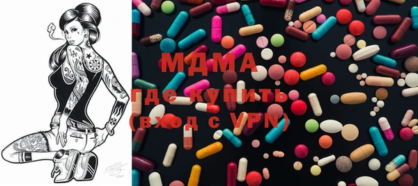 мяу мяу мука Алзамай